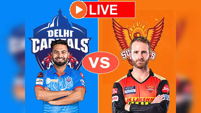 DC vs SRH LIVE SCORE:  दोबारा टॉप पर पहुंचना चाहेंगे दिल्ली कैपिटल्स