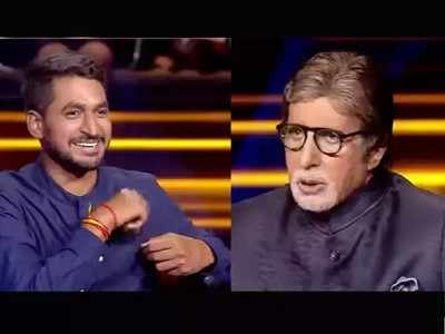 KBC 13: बिग बींच्या सूटचा खिसा पाहून स्पर्धक म्हणाला,एकदम बेक्कार; महानायकांनं दिलं असं उत्तर