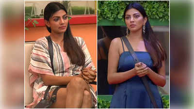 Bigg Boss Lahari: తప్పు రవి, ప్రియలదైతే  శిక్ష లహరికి.. నమ్మకద్రోహానికి బలికావాల్సిందేనా?  ఓటు ఎటు?