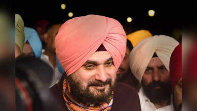 navjot singh sidhu : सिद्धू पंजाबचे मुख्यमंत्री होऊ नये म्हणून कुठल्याही त्यागासाठी मी तयार आहे