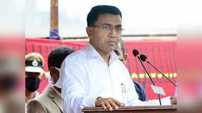 Goa News: गोवा में सैलानियों को परेशान कर रही ट्रैफिक पुलिस, मंत्री की शिकायत पर CM सावंत का सख्‍त रुख