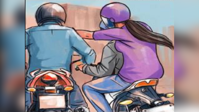 Delhi Crime News : हमको किसी का डर नहीं...सिग्नल पर खड़े पुलिसकर्मी से बाइक सवार लड़की ने छीना मोबाइल