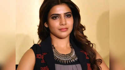 Samantha Naga Chaitanya Divorce: అక్కినేని కోడలికి భరణంగా అన్ని కోట్లా..? ఇదీ లేటెస్ట్ టాక్