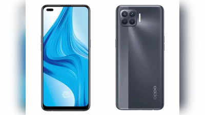 8 हजार रुपये के फ्लैट डिस्काउंट के साथ घर ले आएं 6 कैमरे वाला OPPO F17 Pro, 624 रु. की EMI भी उपलब्ध