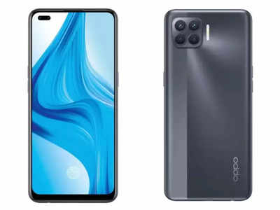 8 हजार रुपये के फ्लैट डिस्काउंट के साथ घर ले आएं 6 कैमरे वाला OPPO F17 Pro, 624 रु. की EMI भी उपलब्ध