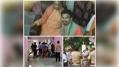 UP के बाराबंकी में BJP कार्यकर्ता की दबंगई, मास्क न लगाने पर टोका तो कर दी स्वास्थ्यकर्मी की धुनाई