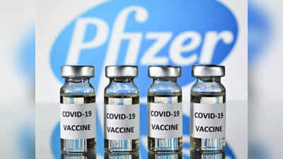 Pfizer Vaccine బూస్టర్ డోస్‌కు అమెరికా అనుమతి.. కానీ, వారికి మాత్రమే! 