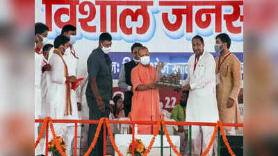 Greater Noida: विवादों के बीच CM योगी ने दादरी में किया सम्राट मिहिर भोज की मूर्ति का अनावरण, जाने के बाद हुआ हंगामा