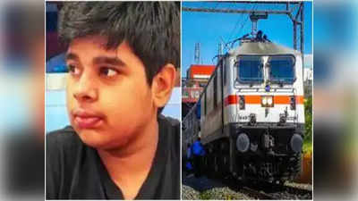 IRCTC தளத்திலிருந்த பாதுகாப்பு குறைபாட்டை கண்டறிந்த சென்னையை சேர்ந்த 17 வயது சிறுவன்...