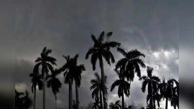 Andhra Pradesh Rains: ఏపీకి వాతావరణశాఖ అలర్ట్.. ఈ జిల్లాల్లో వర్షాలు