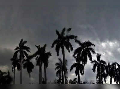 Andhra Pradesh Rains: ఏపీకి వాతావరణశాఖ అలర్ట్.. ఈ జిల్లాల్లో వర్షాలు