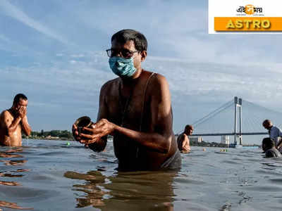 পিত্র দোষ থাকলে মহা বিপদ! মুক্তি পেতে পিতৃপক্ষে যে কাজ করতেই হবে...