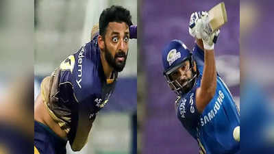 IPL 2021 MI vs KKR: मुंबई इंडियन्ससाठी महत्त्वाचा सामना; आज KKR विरुद्ध लढणार