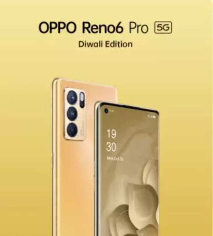 Oppo Reno6 Pro Diwali edition