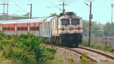 REET 2021: रेलवे 25 से 27 सितंबर तक चलायेगा स्पेशल ट्रेन, जाने शैड्यूल