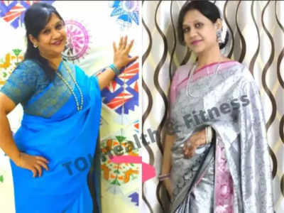 Fat to fit: अपनी बॉडी टाइप के अनुसार इस महिला ने ली थी ऐसी Diet, 6 महीने में ही घटा लिया 17 Kg वजन