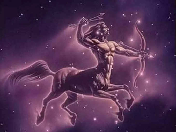 Sagittarius