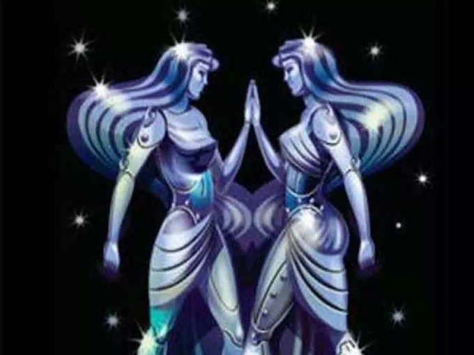 Gemini