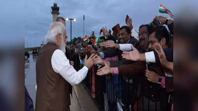 PM Modi US Visit : अमेरिकी दौरे पर मिशन मोड में प्रधानमंत्री नरेंद्र मोदी, उधर पाकिस्तानी पूछ रहे- कहां हैं इमरान खान