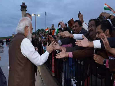 PM Modi US Visit : अमेरिकी दौरे पर मिशन मोड में प्रधानमंत्री नरेंद्र मोदी, उधर पाकिस्तानी पूछ रहे- कहां हैं इमरान खान