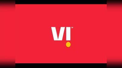 २२४ जीबी पर्यंत डेटा आणि ७० दिवसांपर्यंत वैधता, पाहा ५०० रुपयांपेक्षा कमी किंमतीतील Vi प्लान्स