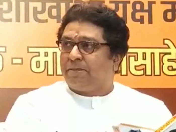 Raj Thackeray Nashik Tour Live Updates: शरियतसारखा कायदा आणा, महिलांवरील अत्याचार थांबतील - राज ठाकरे