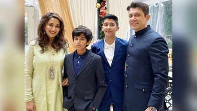 <strong>Madhuri Dixit Parenting : </strong>माधुरी दीक्षितच्या मुलाने आयुष्यात पहिल्यांदा केले ‘हे’ अनपेक्षित काम, माधुरी आणि मिस्टर नेनेंचे तर उडाले होशच! 