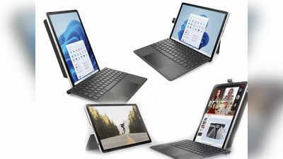 HP चा ११ इंचाचा टॅबलेट कम लॅपटॉप लाँच, किंमत आणि फीचर्स पाहा