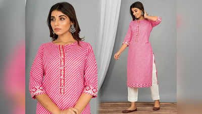 केवल 1028 रुपए में मिल रहे हैं 6 पीस Salwar Kurti Set, ऑफिस पहनकर जाने के लिए भी रहेंगे बेस्ट