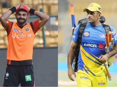 गुरु और शिष्य के बीच टक्कर, चेन्नई के खिलाफ जीत की पटरी पर लौटना चाहेगा बैंगलोर