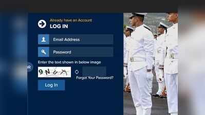 भारतीय नौसेना में ऑफिसर बनने का मौका, इन विभागों में मिलेगी SSCO पोस्ट पर सरकारी नौकरी