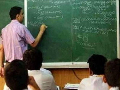 Bihar News : बिहार के विश्वविद्यालयों में प्रमोशन पर रोक, कॉलेज शिक्षकों ने खोला मोर्चा, जानिए असली वजह