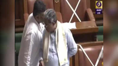 Karnataka News: बोलते-बोलते विधानसभा में खुल गई कांग्रेस नेता सिद्धारमैया की धोती, झेंपते हुए बोले- कोरोना के कारण बढ़ गया है वजन