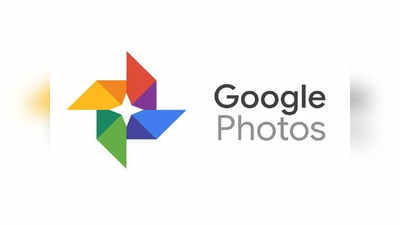 Google Photos-இல் உள்ள ஒரு ஆல்பத்தை Share மற்றும் Download செய்வது எப்படி?