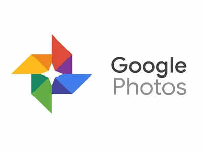 Google Photos-இல் உள்ள ஒரு ஆல்பத்தை Share மற்றும் Download செய்வது எப்படி?