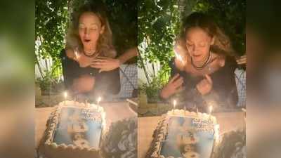 Video:अर्रर्र! वाढदिवसाचा केक कापताना अभिनेत्रीबाबत असं काही घडलं  की...
