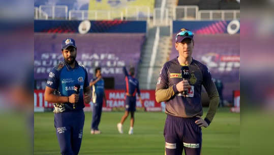 MI vs KKR: ముంబయిపై ఫీల్డింగ్ ఎంచుకున్న కోల్‌కతా.. రోహిత్ రీఎంట్రీ 