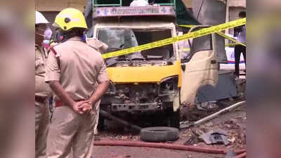Bengluru Blast: बेंगलुरु के गोदाम में जबरदस्‍त ब्‍लास्‍ट, 3 की मौत, 4 घायल...पूरे इलाके में बिखर गए शरीर के अंग