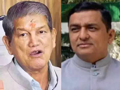 Harish Rawat: पाकिस्तानी सेना प्रमुख को प्रा बुलाने पर हरीश रावत पर बरसे अनिल बलूनी, यह कैसी तुष्टिकरण की राजनीति