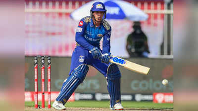 MI vs KKR : मुंबई इंडियन्सची धमाकेदार फटकेबाजी, मुंबईचे केकेआरपुढे मोठे आव्हान