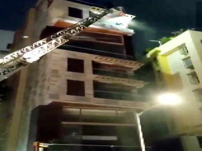 Mumbai Fire मुंबई: खार येथे आठ मजली इमारतीत आग; धुरात गुदमरून महिलेचा मृत्यू