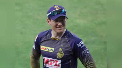 KKR vs MI: ಮುಂಬೈ ವಿರುದ್ಧ ಭರ್ಜರಿ ಜಯದ ಬೆನ್ನಲ್ಲೆ ಮಾರ್ಗನ್‌ಗೆ ಆಘಾತ!