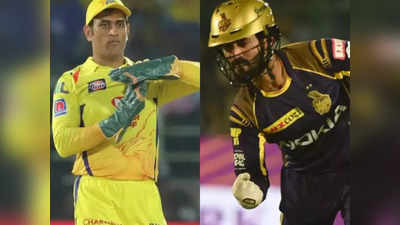 Dinesh Karthik surpasses MS Dhoni: एमएस धोनी से आगे निकले दिनेश कार्तिक, IPL में ऐसा करने वाले बने पहले विकेटकीपर