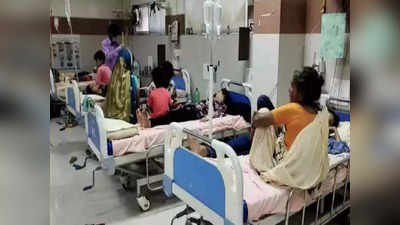 Dengue in Noida: नोएडा में बढ़े डेंगू जैसे लक्षण वाले मरीज, स्वास्थ्य विभाग कर रहा मलेरिया की जांच, प्राइवेट अस्पताल फुल