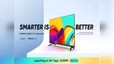 किफायती कीमत में आज लॉन्च हो सकता है Realme Smart TV Neo, दिए जाएंगे दमदार फीचर्स, आप भी देखें