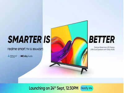 किफायती कीमत में आज लॉन्च हो सकता है Realme Smart TV Neo, दिए जाएंगे दमदार फीचर्स, आप भी देखें