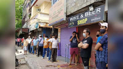 दिल्ली में शराब की हो रही कमी, लोगों को नहीं मिल रहा पसंदीदा ब्रांड, जानें क्या है वजह
