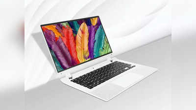 5 हजार रुपए से भी ज्यादा की बचत पर मिलेंगे ये Laptops, स्टूडेंट्स के लिए है बेस्ट चॉइस