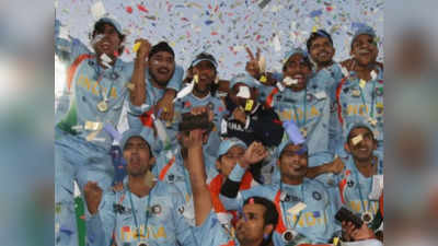 On This day in 2007: आज ही के दिन 14 साल पहले धोनी की यंगिस्तान पाकिस्तान को धूल चटाकर बनी थी T20 वर्ल्ड चैंपियन