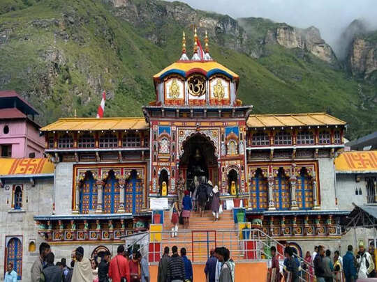 about badrinath temple, рдмрджреНрд░реАрдирд╛рде рдордВрджрд┐рд░ рдХреИрд╕реЗ рдЬрд╛рдПрдВ рдФрд░ рдЬрд╛рдиреЗ рдХрд╛ рд╕рдмрд╕реЗ рдЕрдЪреНрдЫрд╛ рд╕рдордп рдХреМрди рд╕рд╛ рд╣реИ? рдЖрдкрдХреЗ рдЗрди рд╕рднреА рд╕рд╡рд╛рд▓реЛрдВ рдХреЗ рдЬрд╡рд╛рдм рдорд┐рд▓реЗрдВрдЧреЗ рдпрд╣реА - know some details about visiting the badrinath about badrinath temple, рдмрджреНрд░реАрдирд╛рде рдордВрджрд┐рд░ рдХреИрд╕реЗ рдЬрд╛рдПрдВ рдФрд░ рдЬрд╛рдиреЗ рдХрд╛ рд╕рдмрд╕реЗ рдЕрдЪреНрдЫрд╛ рд╕рдордп рдХреМрди рд╕рд╛ рд╣реИ? рдЖрдкрдХреЗ рдЗрди рд╕рднреА рд╕рд╡рд╛рд▓реЛрдВ рдХреЗ рдЬрд╡рд╛рдм рдорд┐рд▓реЗрдВрдЧреЗ рдпрд╣реА - know some details about visiting the badrinath